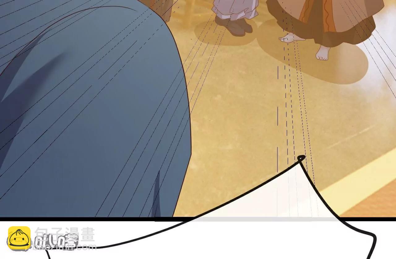 仙武帝尊 - 第796話  該來的還是來了(4/4) - 2