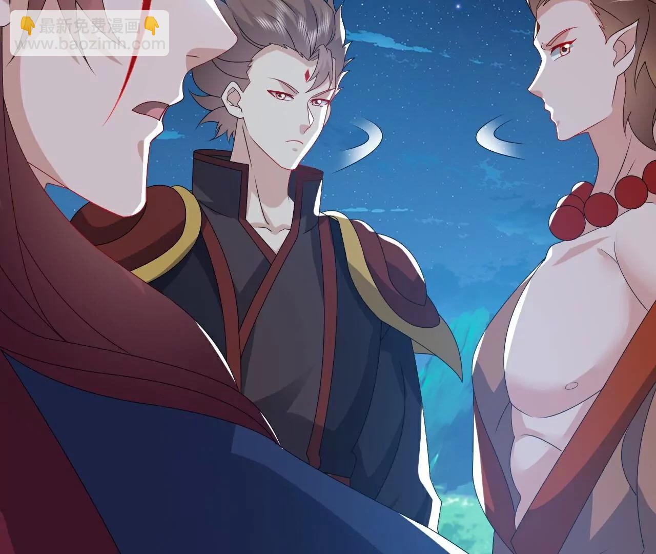 仙武帝尊 - 第796話  該來的還是來了(1/4) - 1