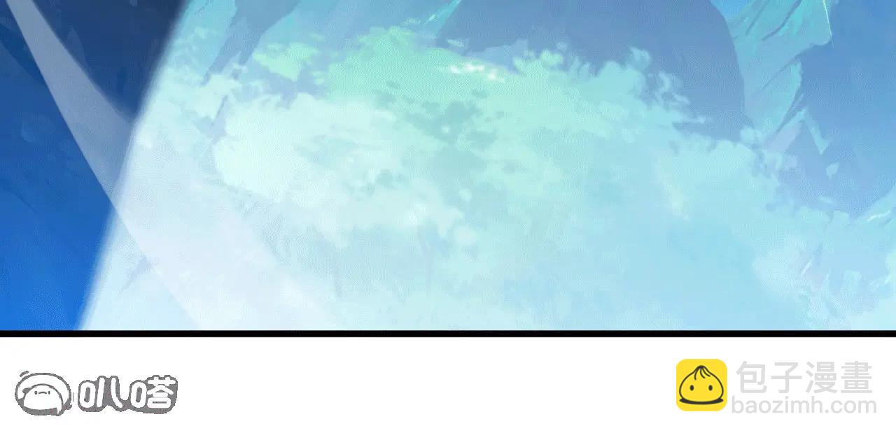 仙武帝尊 - 第796話  該來的還是來了(2/4) - 4