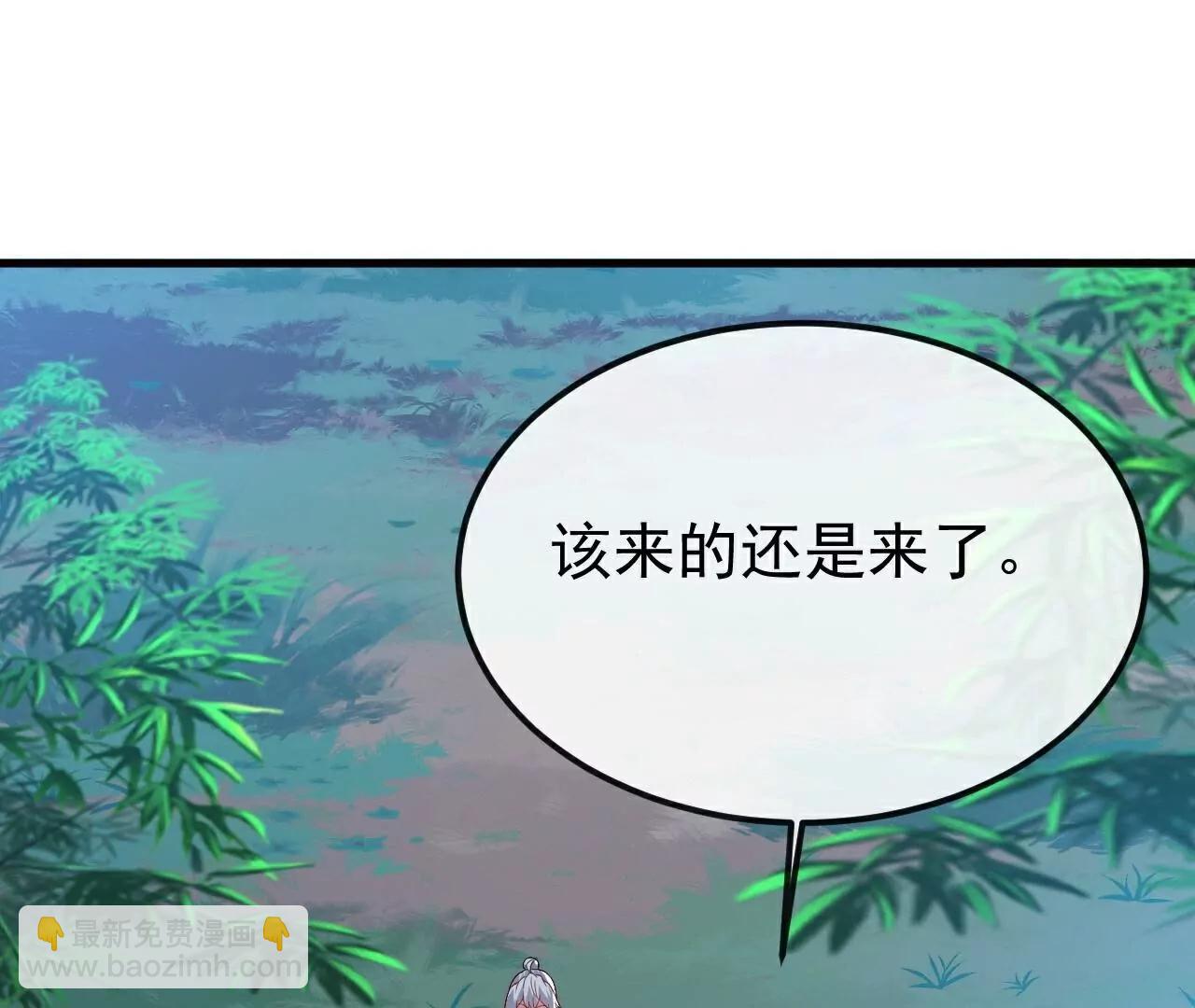 仙武帝尊 - 第796話  該來的還是來了(2/4) - 5