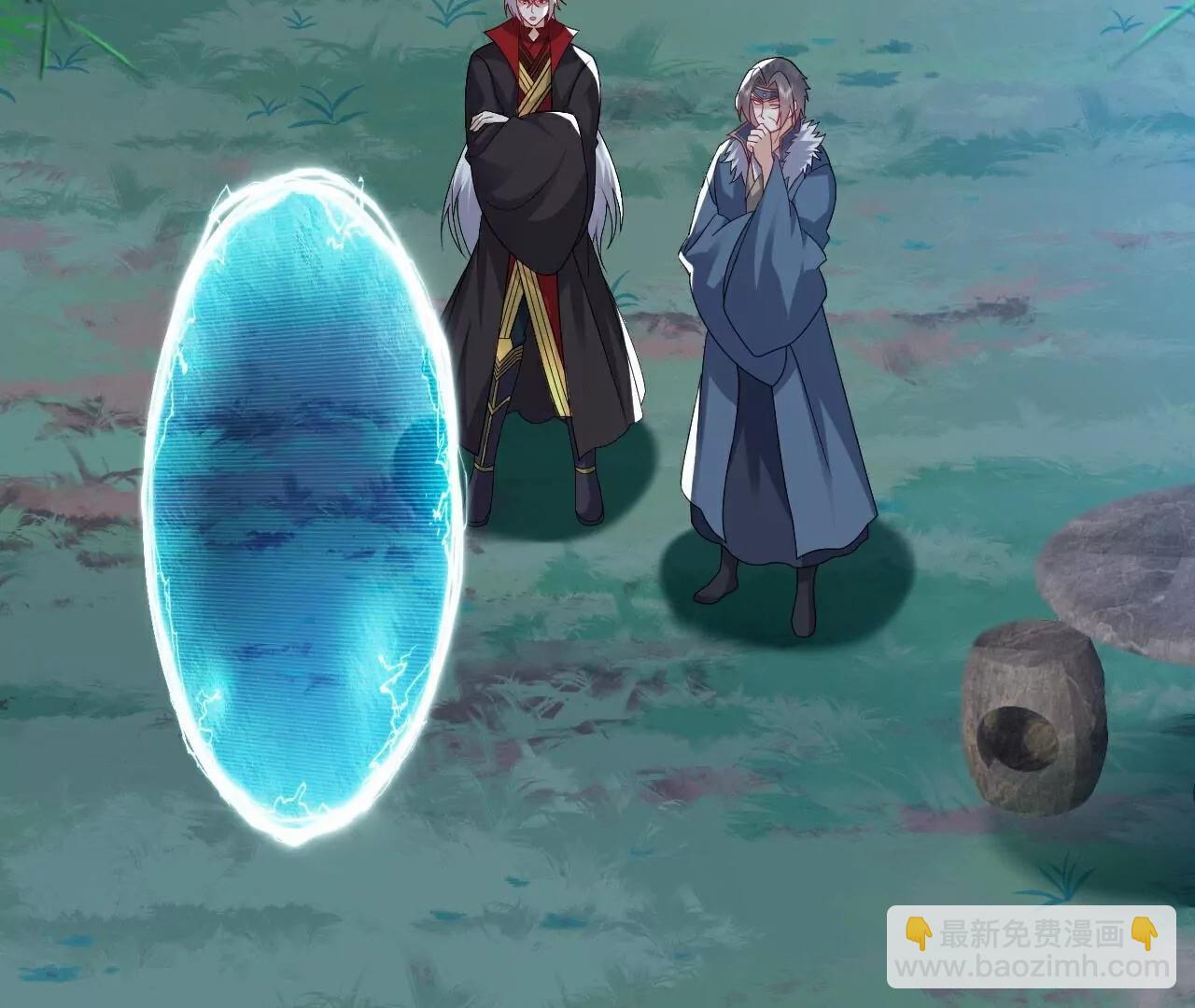 仙武帝尊 - 第796話  該來的還是來了(2/4) - 6