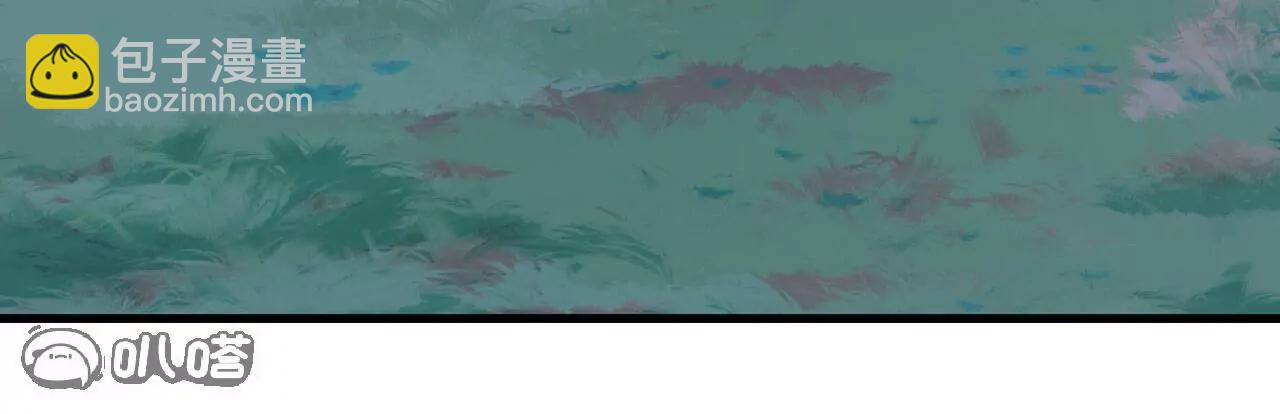 仙武帝尊 - 第796話  該來的還是來了(2/4) - 7