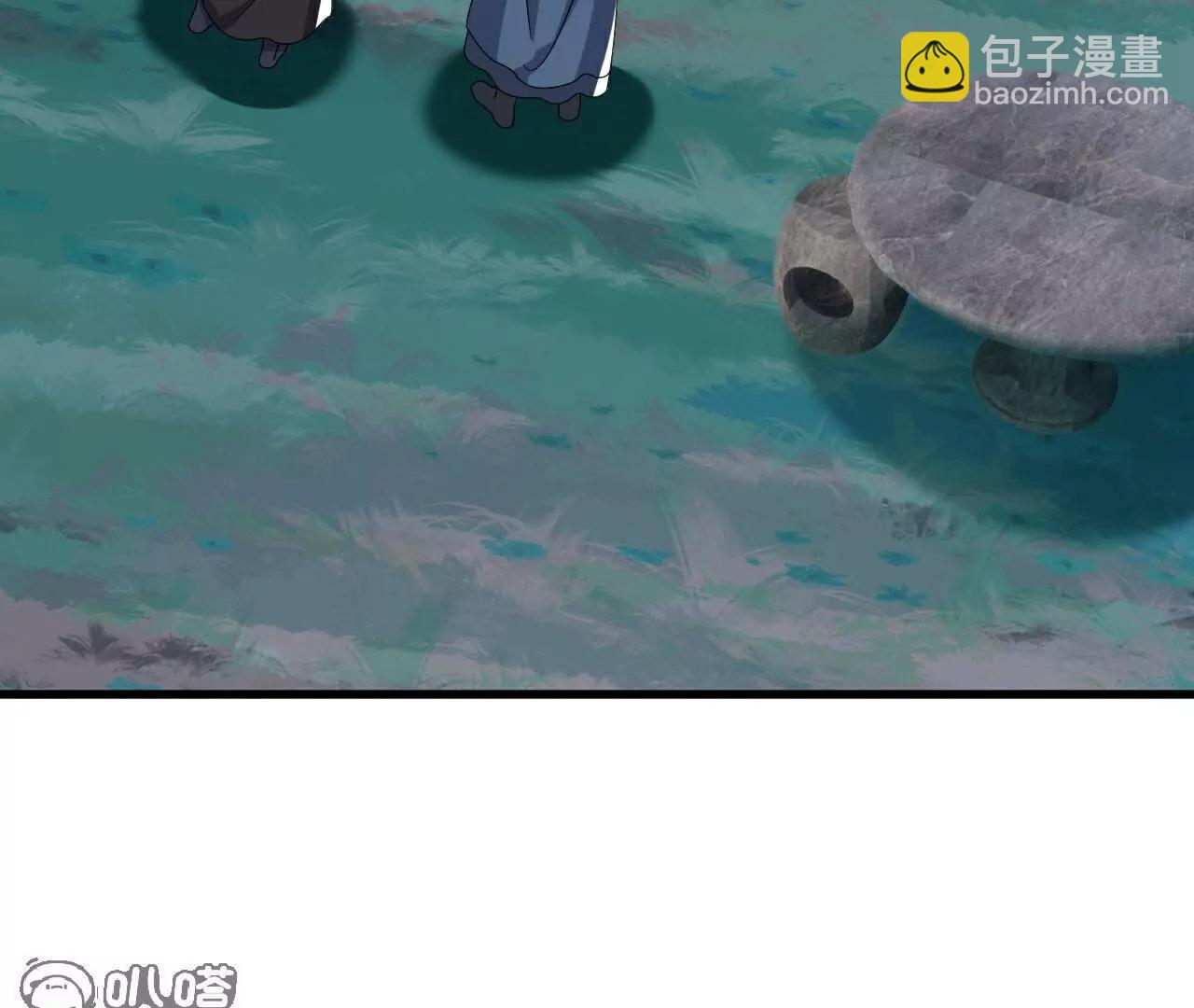 仙武帝尊 - 第796話  該來的還是來了(2/4) - 5