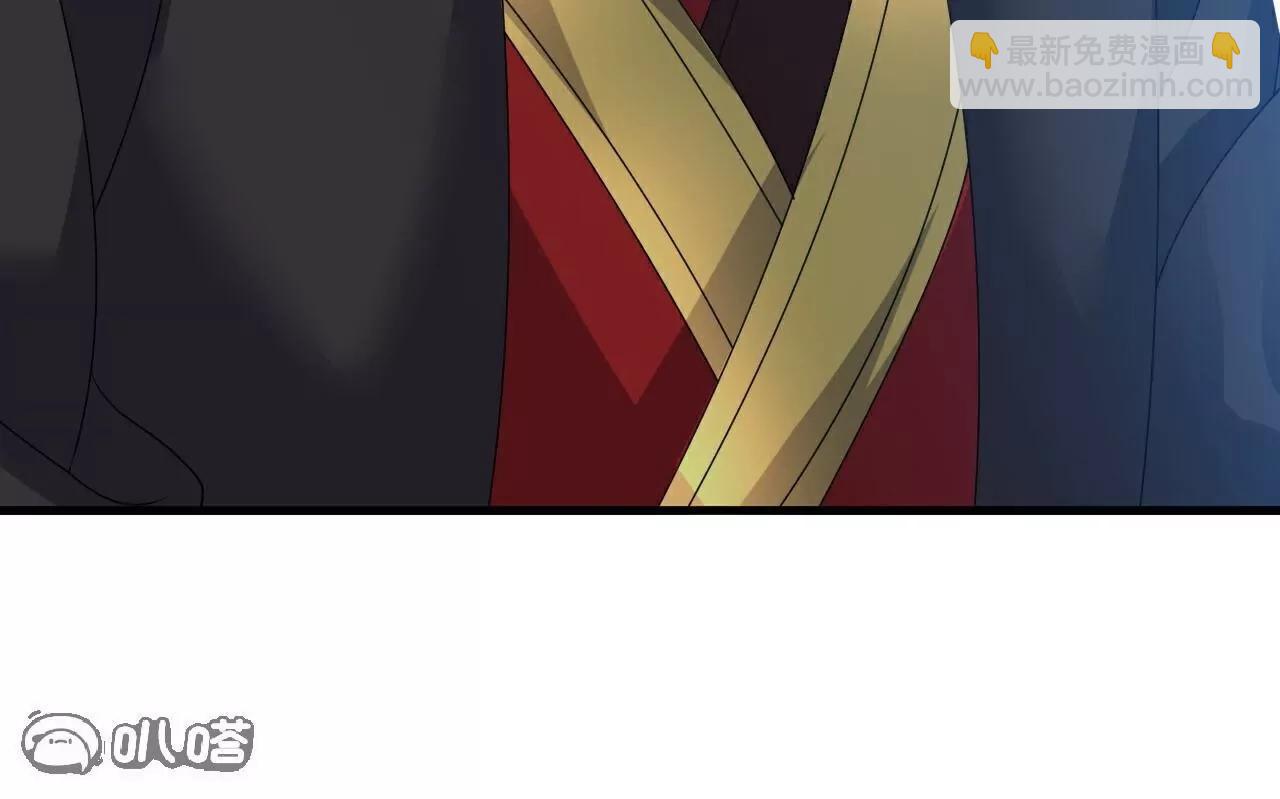 仙武帝尊 - 第796話  該來的還是來了(2/4) - 8