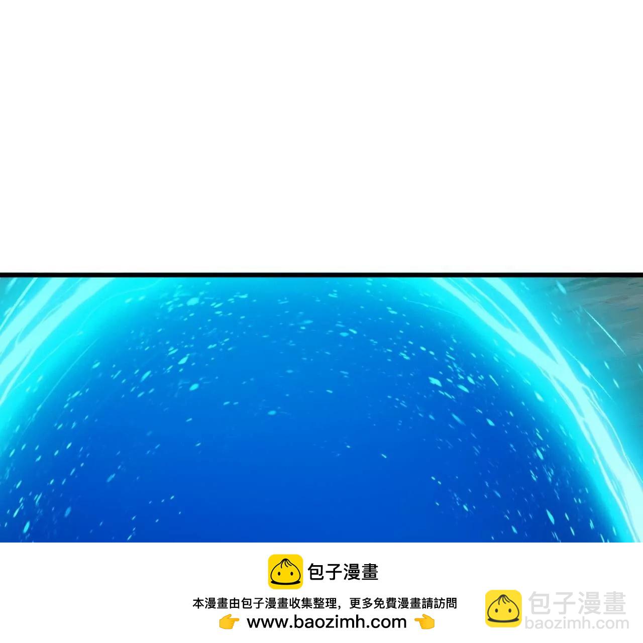 仙武帝尊 - 第796話  該來的還是來了(2/4) - 8