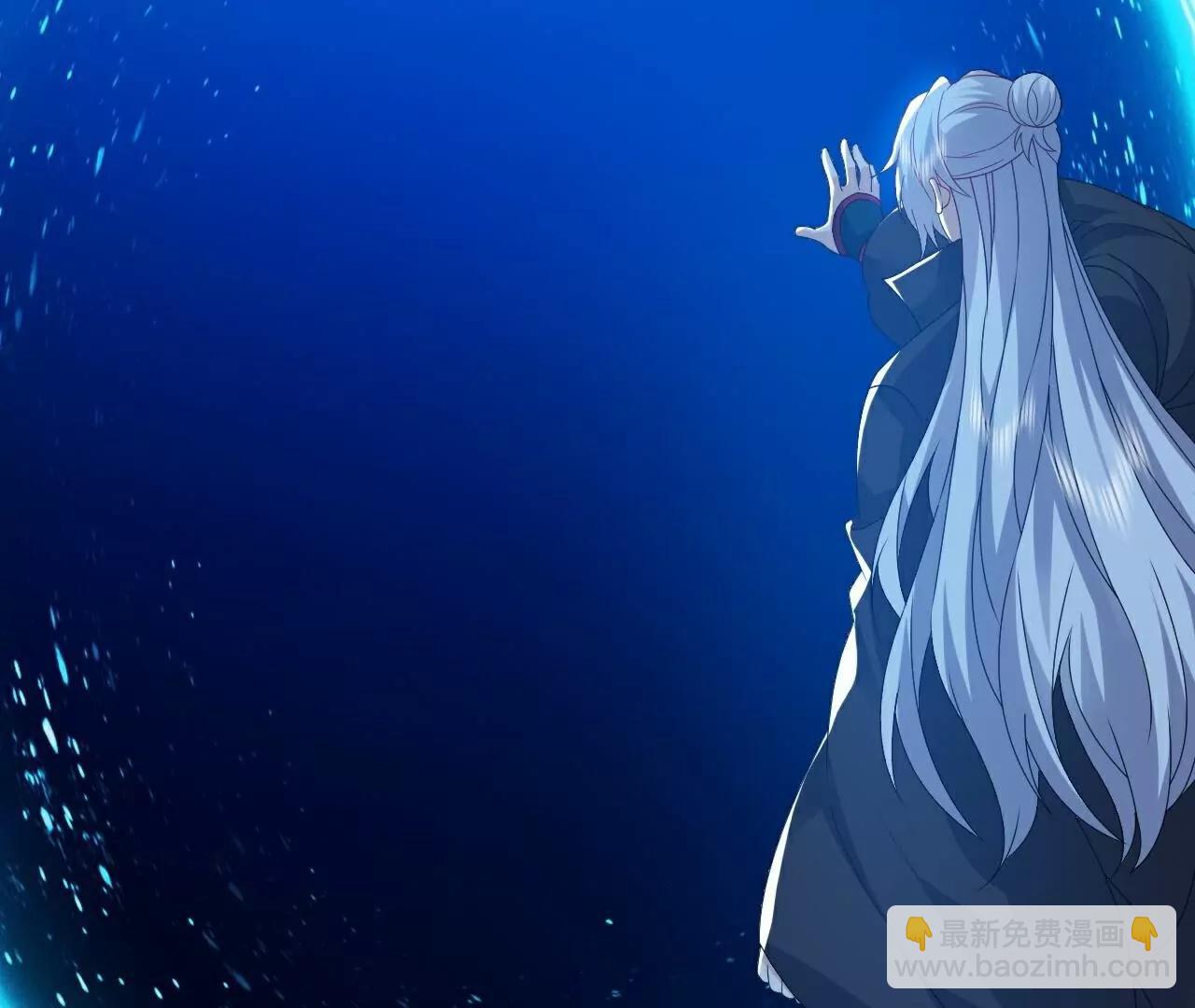 仙武帝尊 - 第796話  該來的還是來了(2/4) - 1