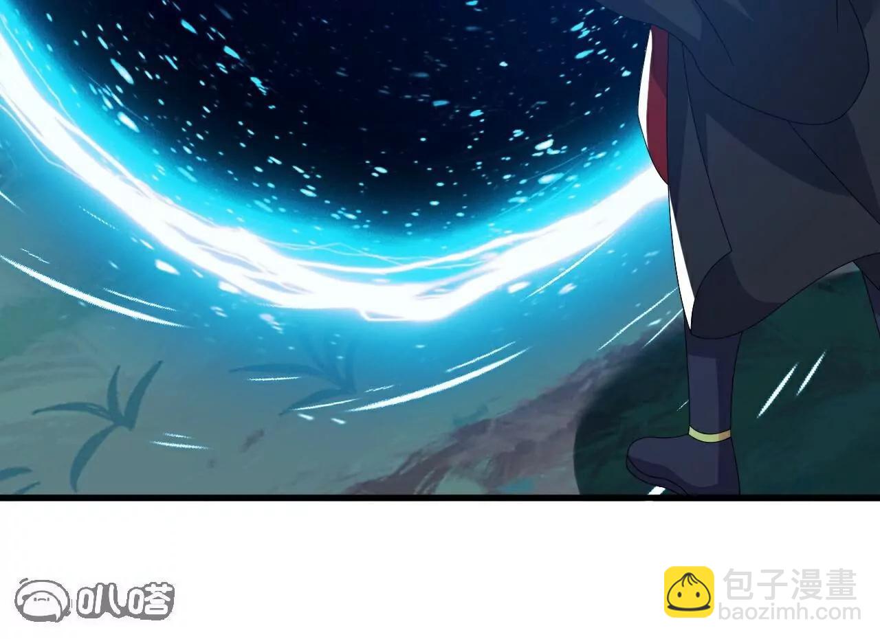 仙武帝尊 - 第796話  該來的還是來了(2/4) - 2