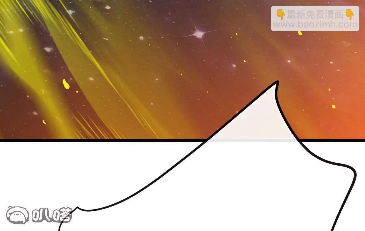 仙武帝尊 - 第796話  該來的還是來了(2/4) - 5