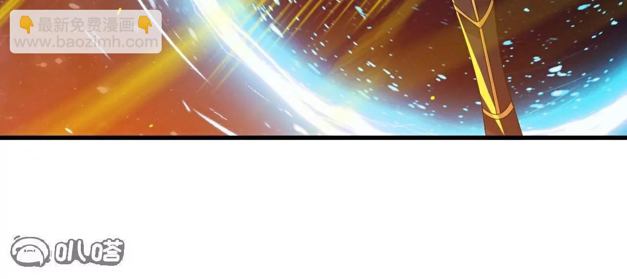 仙武帝尊 - 第796話  該來的還是來了(2/4) - 8