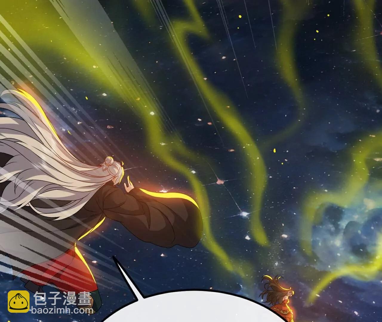 仙武帝尊 - 第796話  該來的還是來了(2/4) - 2