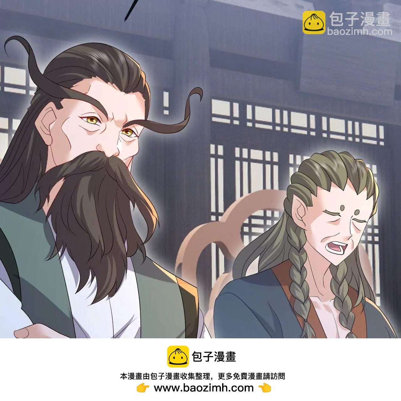 仙武帝尊 - 第799話  誰會是贏家(2/4) - 6