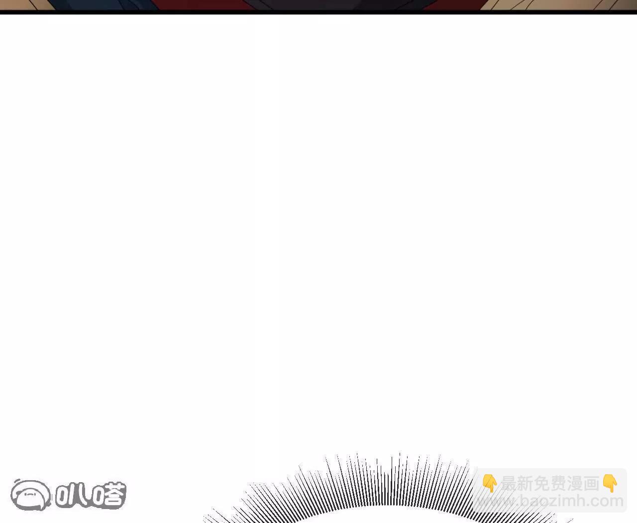 仙武帝尊 - 第799話  誰會是贏家(3/4) - 1