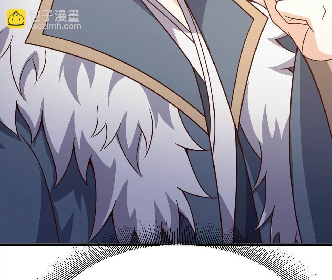 仙武帝尊 - 第799話  誰會是贏家(3/4) - 6