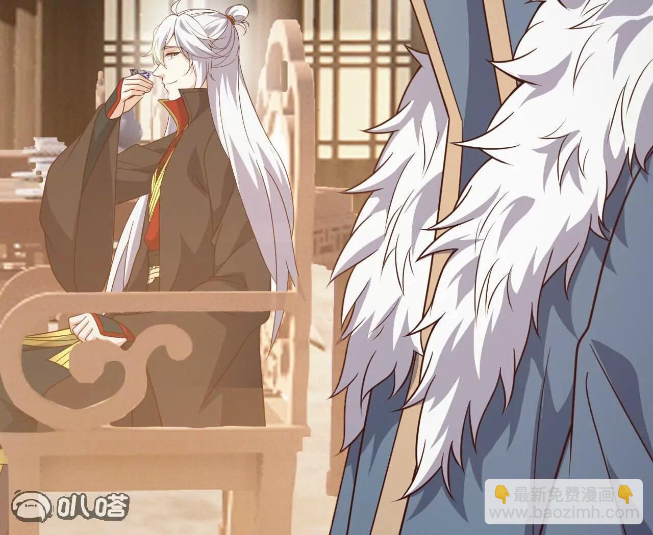 仙武帝尊 - 第799話  誰會是贏家(3/4) - 3