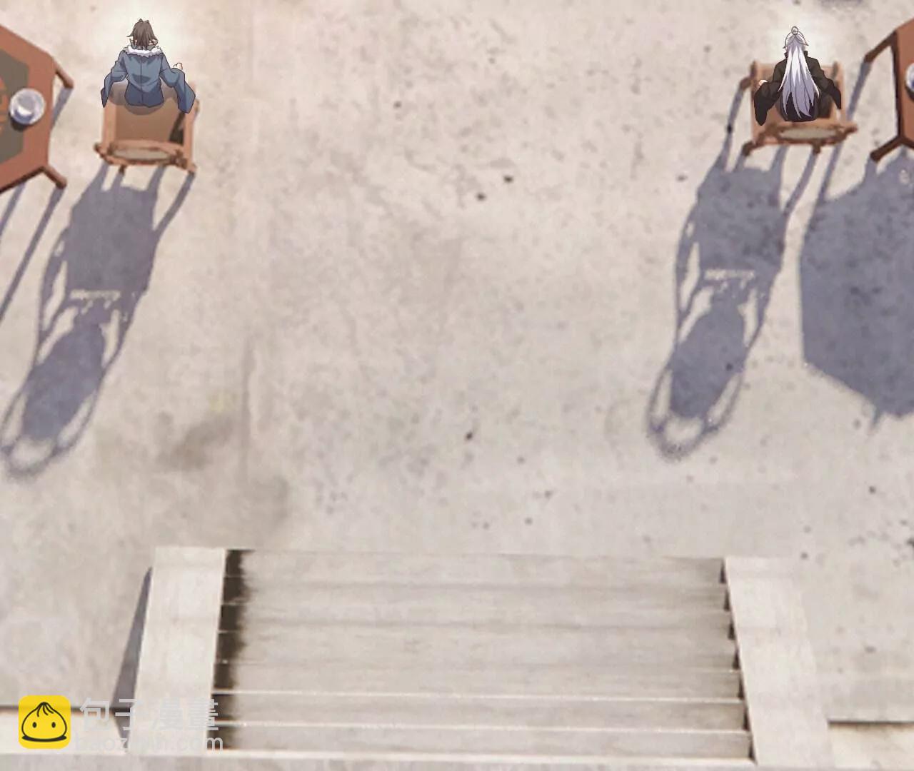 仙武帝尊 - 第799話  誰會是贏家(3/4) - 6