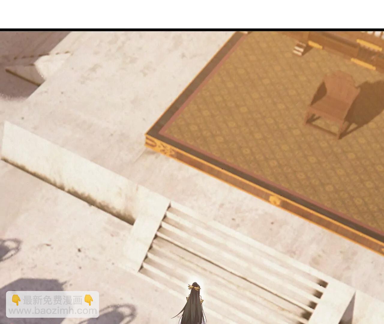 仙武帝尊 - 第799話  誰會是贏家(3/4) - 8