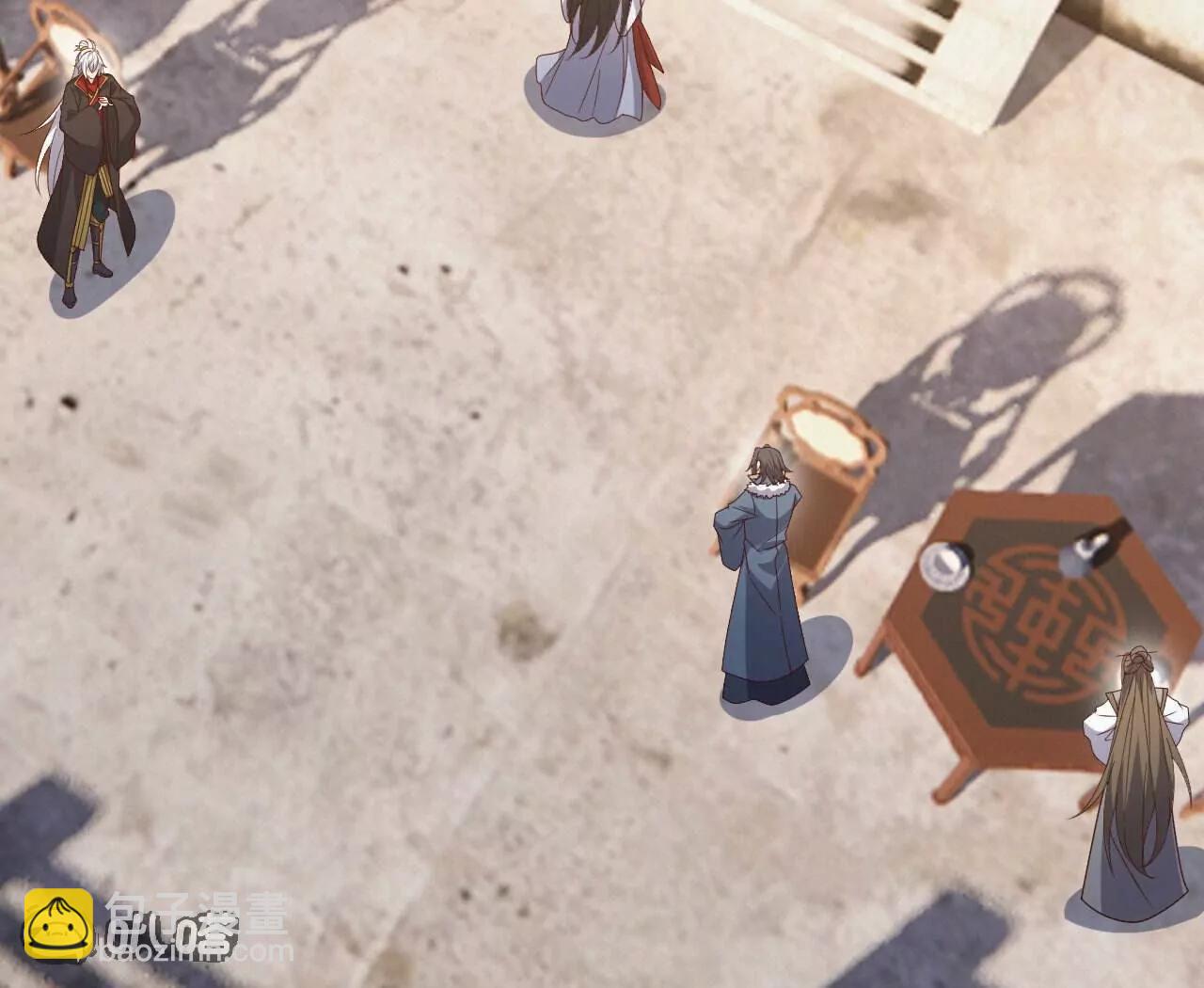 仙武帝尊 - 第799話  誰會是贏家(3/4) - 1