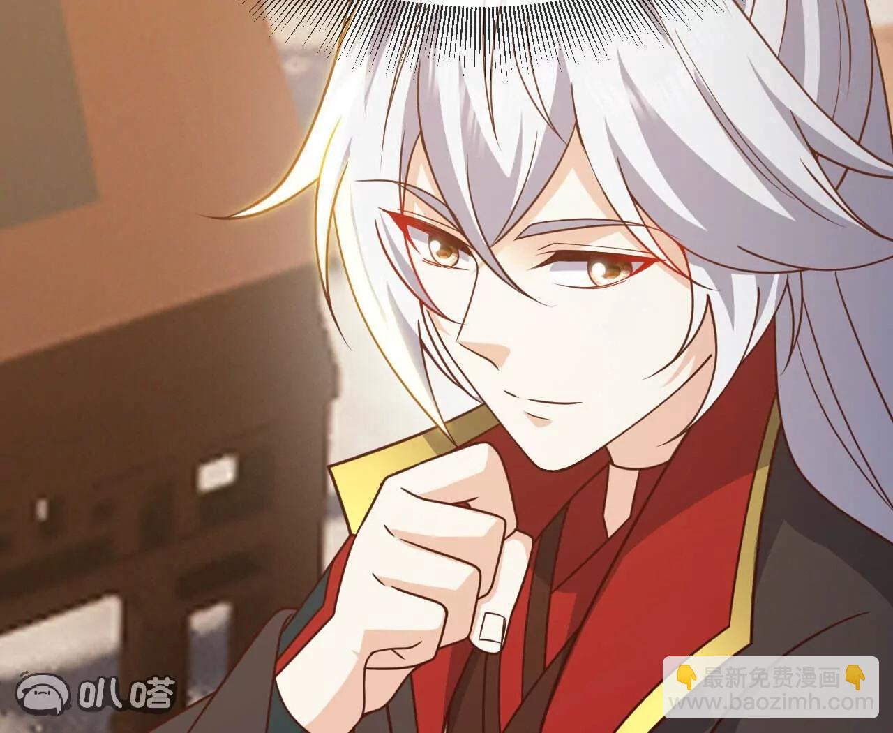 仙武帝尊 - 第799話  誰會是贏家(3/4) - 3