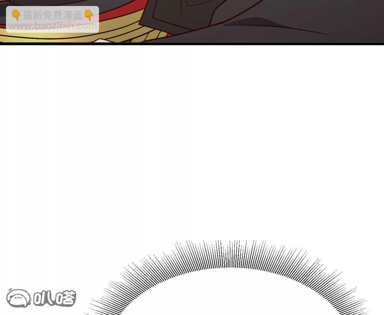 仙武帝尊 - 第799話  誰會是贏家(3/4) - 5