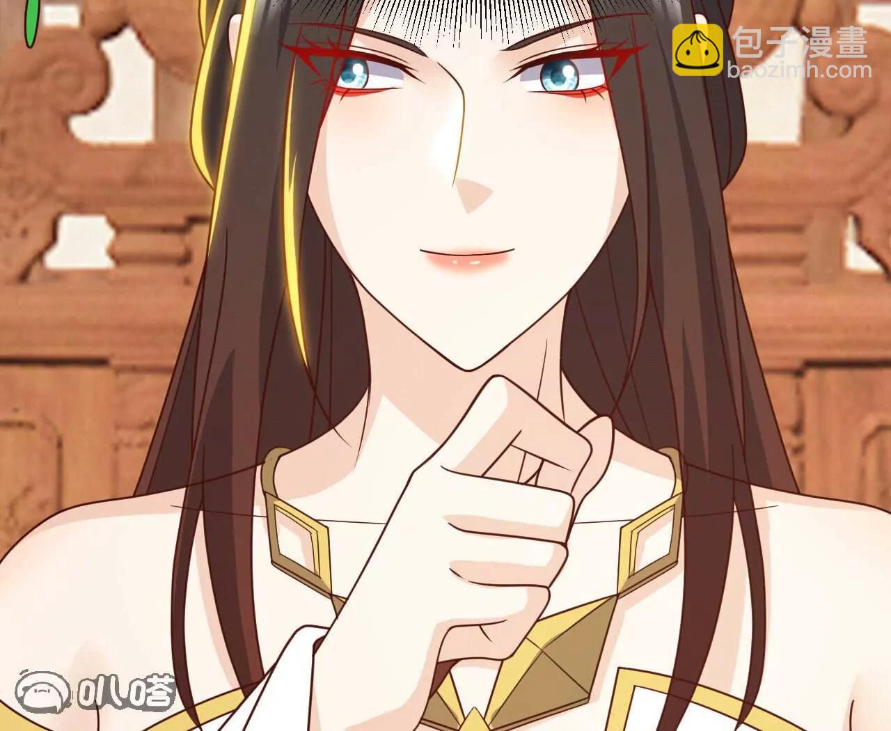 仙武帝尊 - 第799話  誰會是贏家(3/4) - 1