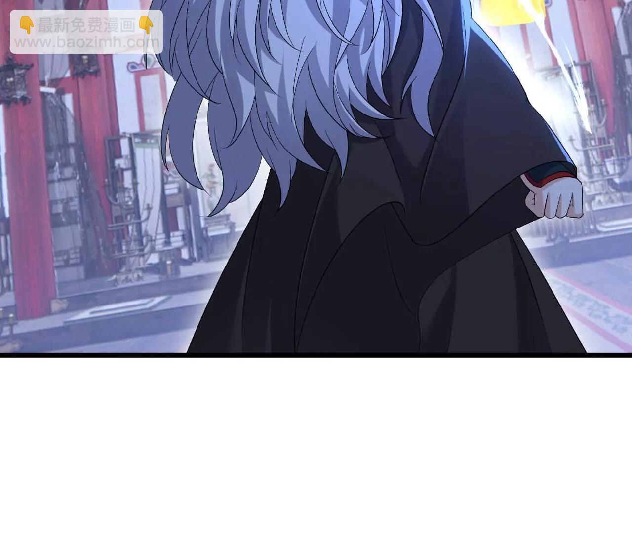 仙武帝尊 - 第799話  誰會是贏家(1/4) - 6