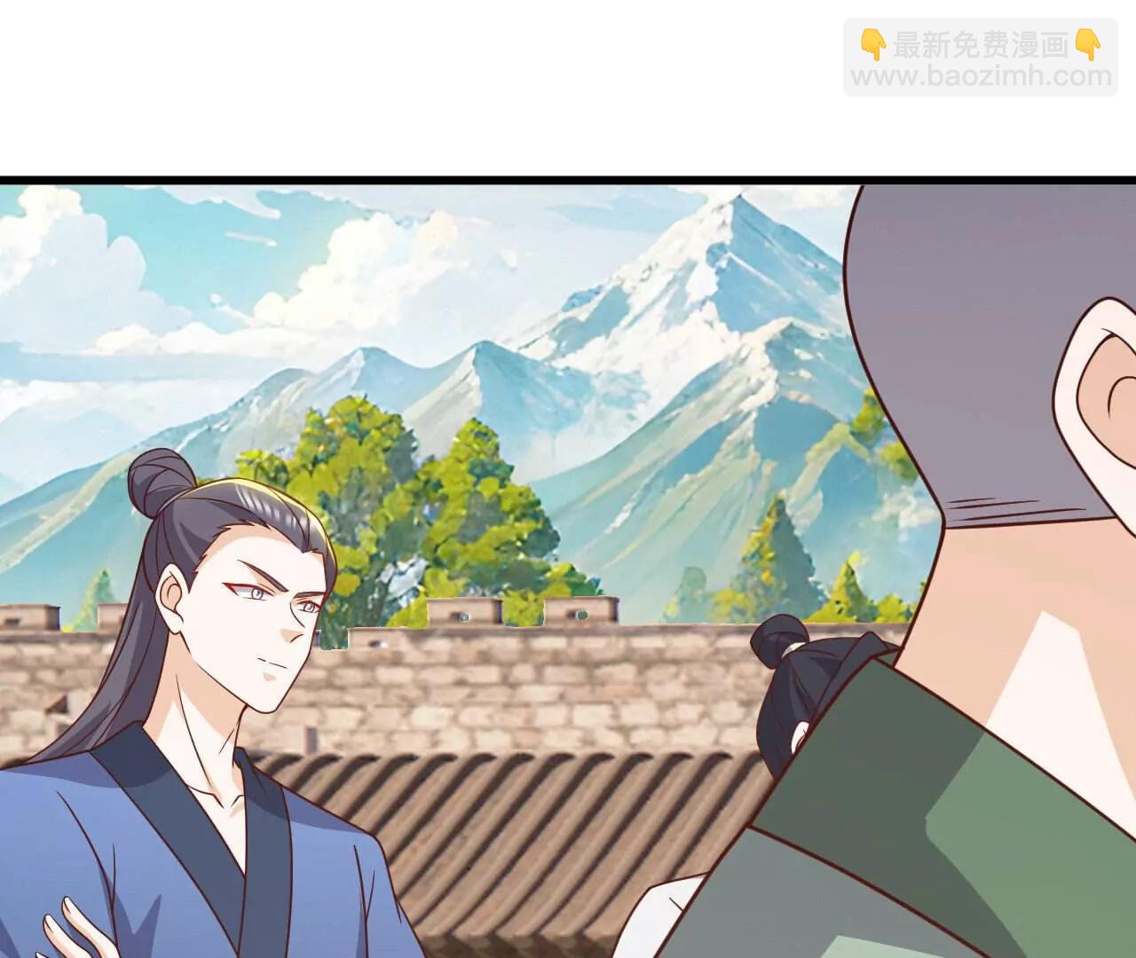 仙武帝尊 - 第799話  誰會是贏家(3/4) - 6