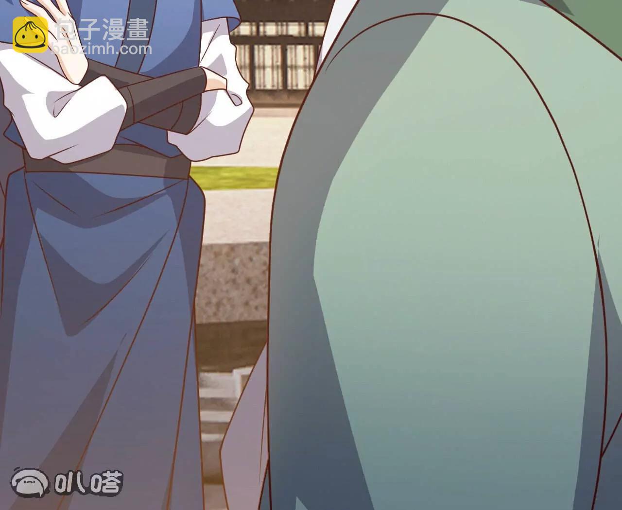 仙武帝尊 - 第799話  誰會是贏家(3/4) - 7