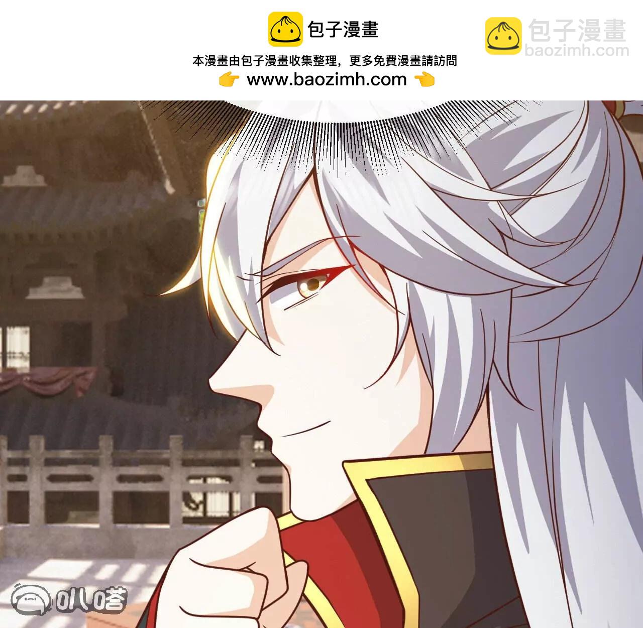 仙武帝尊 - 第799話  誰會是贏家(3/4) - 1