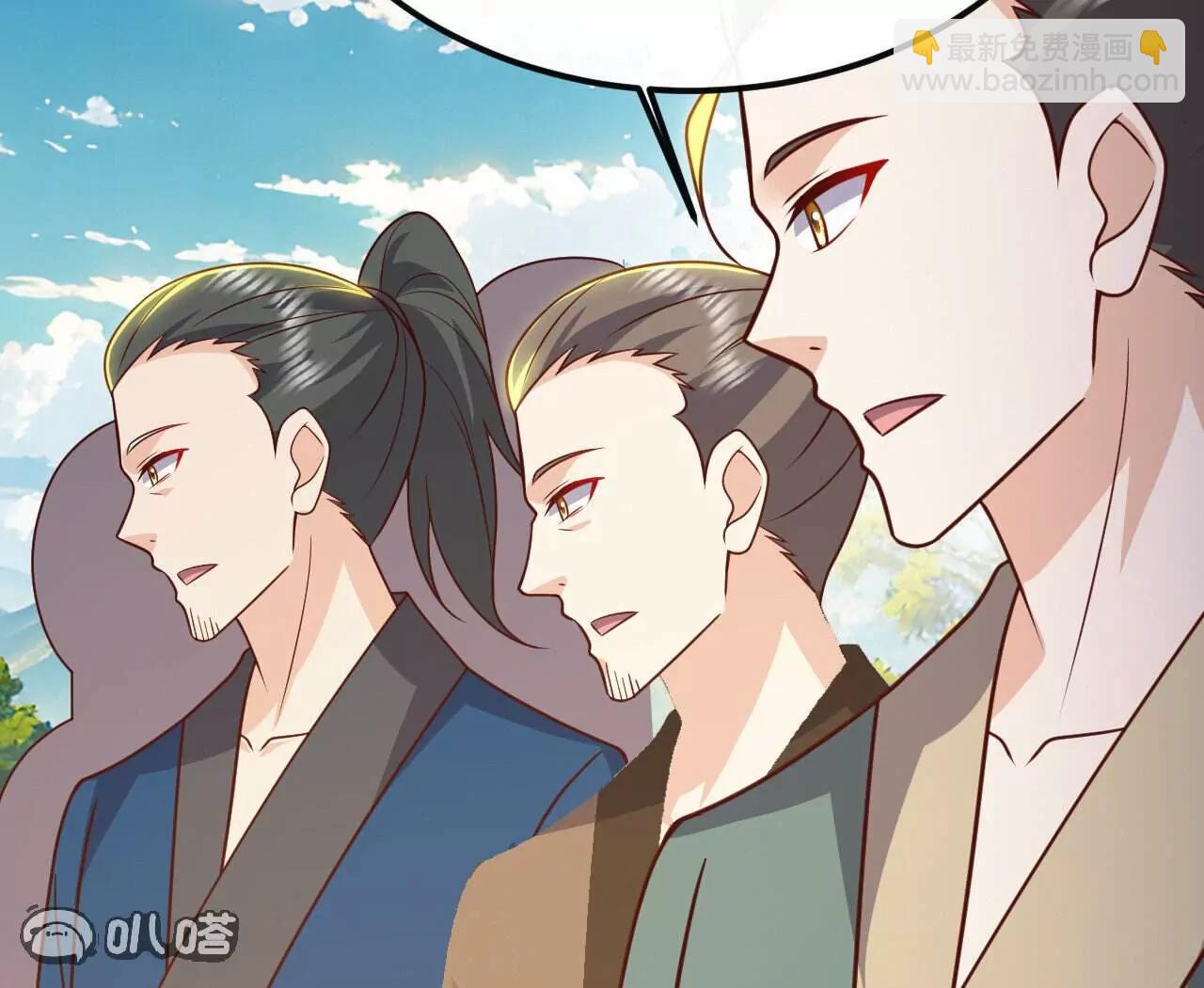 仙武帝尊 - 第799話  誰會是贏家(4/4) - 2