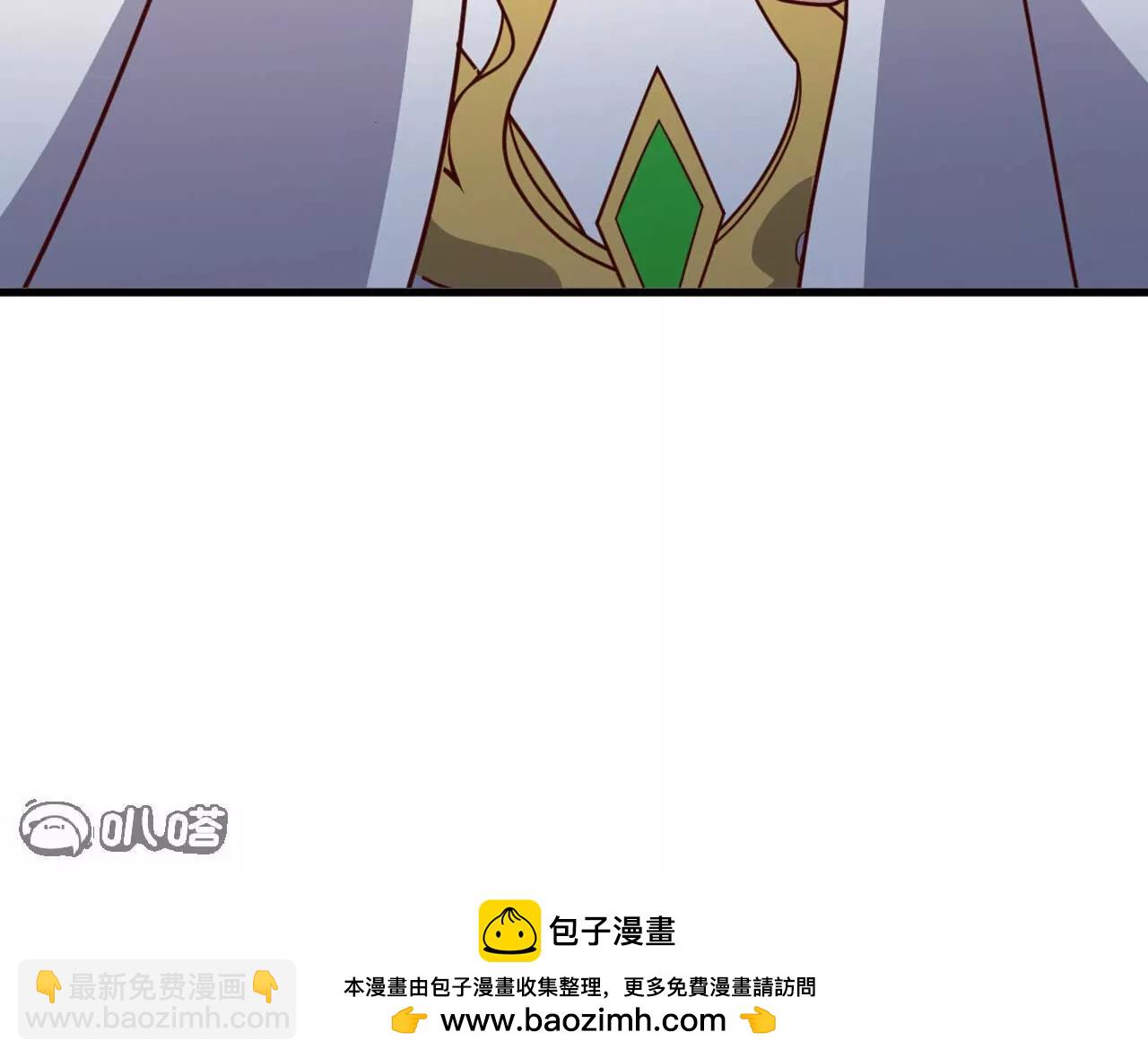 仙武帝尊 - 第799話  誰會是贏家(4/4) - 3