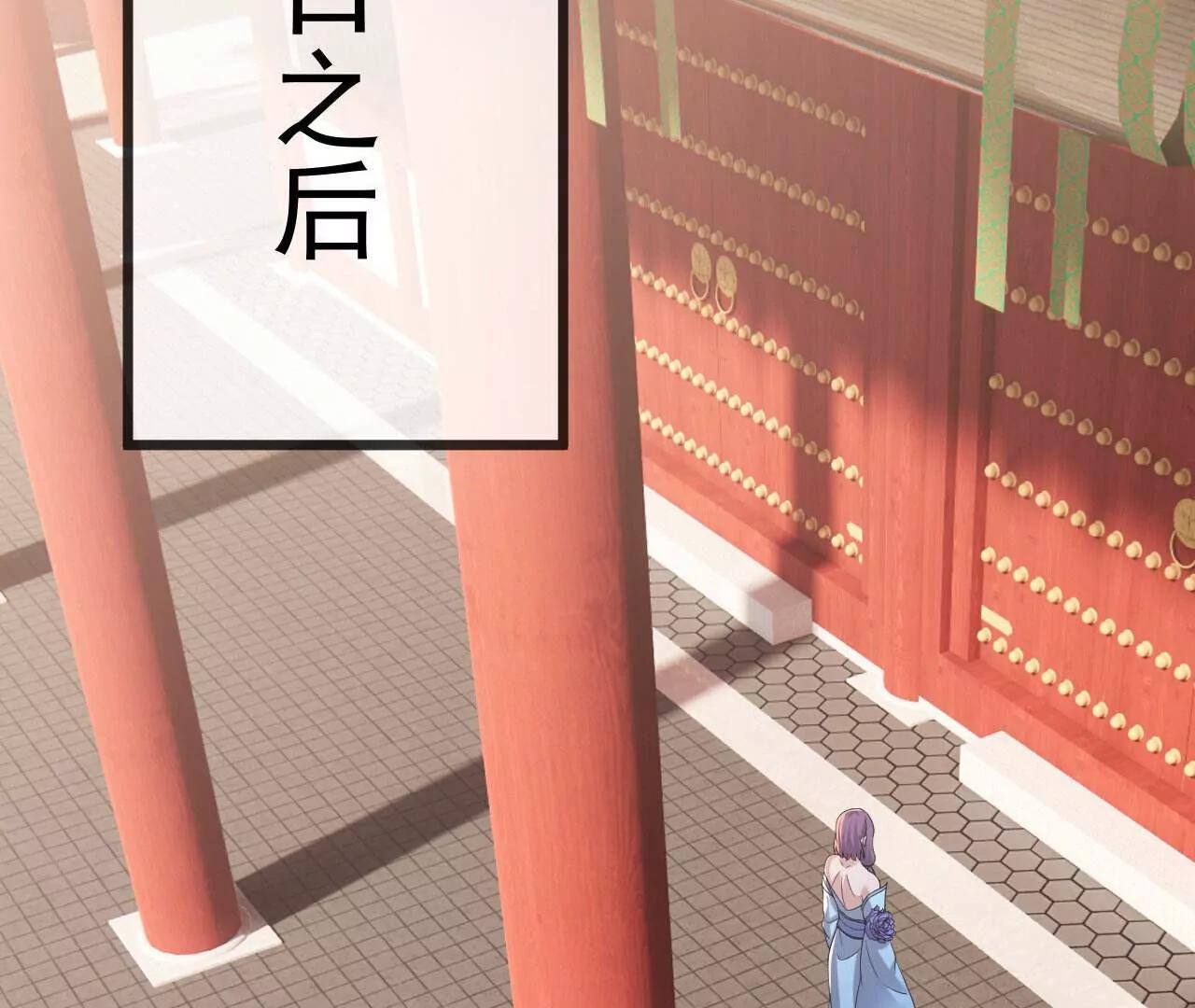 仙武帝尊 - 第799話  誰會是贏家(1/4) - 8