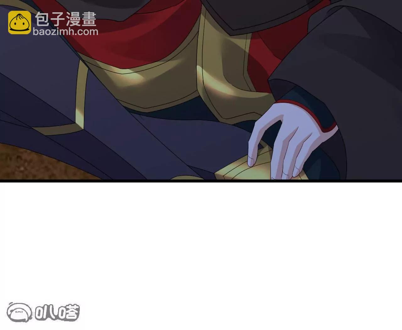 仙武帝尊 - 第799話  誰會是贏家(1/4) - 7