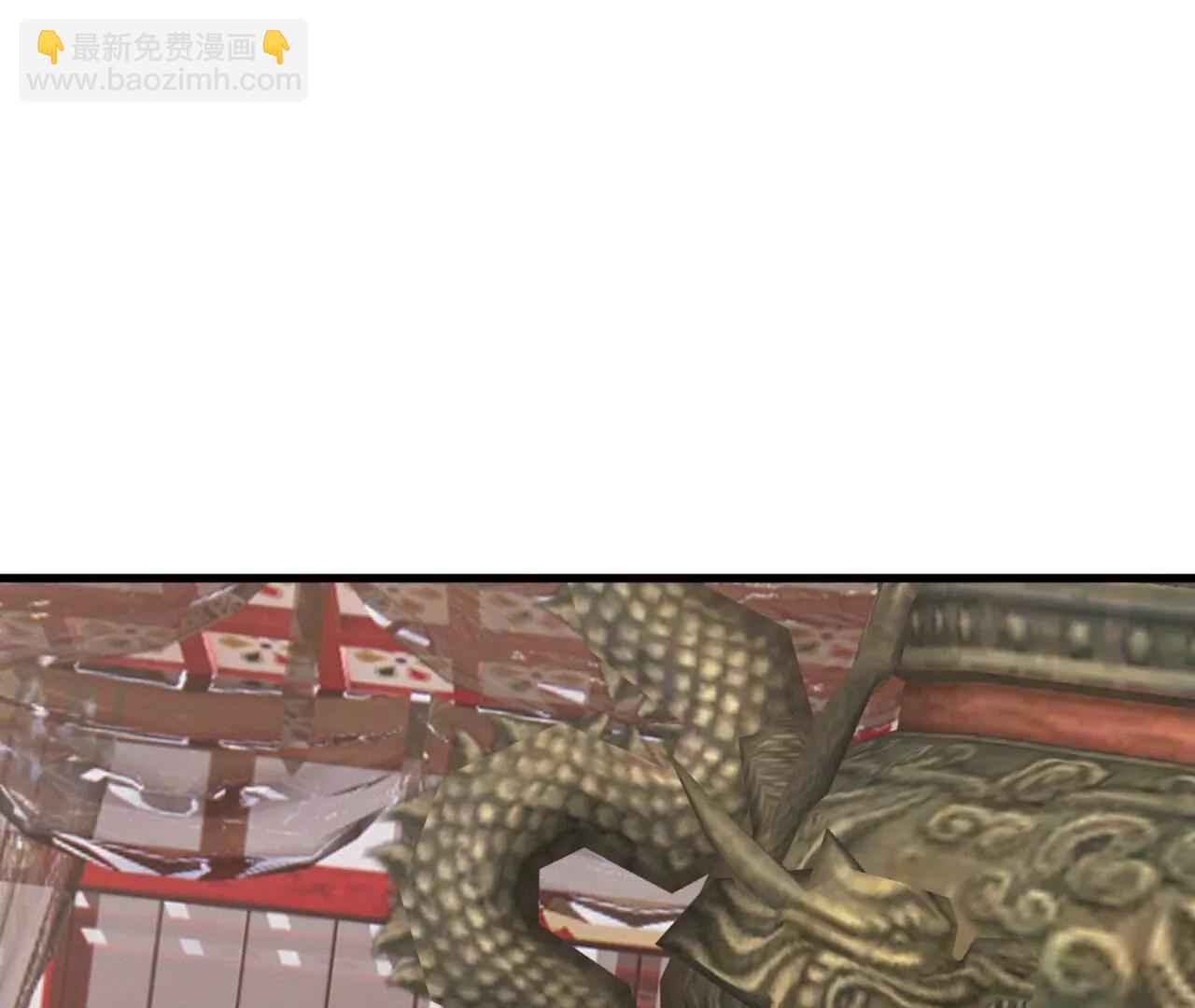 仙武帝尊 - 第799話  誰會是贏家(1/4) - 8