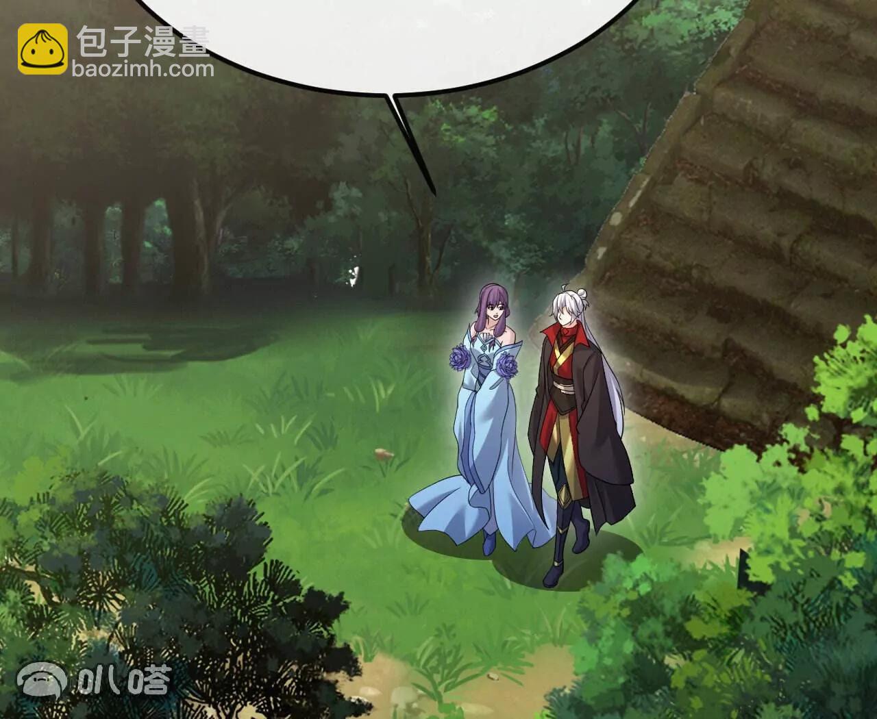 仙武帝尊 - 第799話  誰會是贏家(1/4) - 1