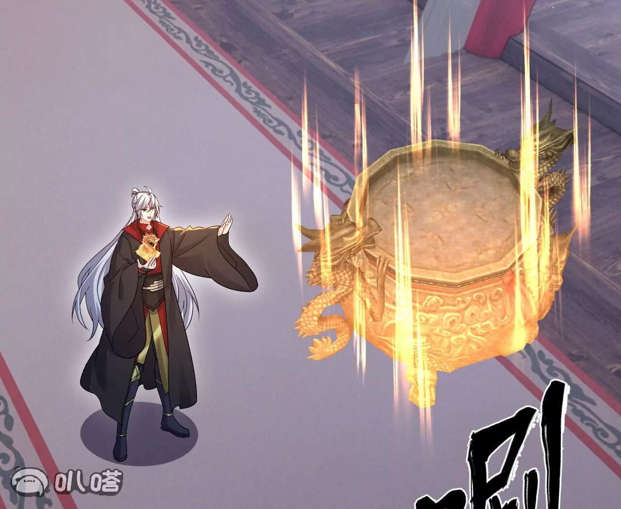 仙武帝尊 - 第799話  誰會是贏家(1/4) - 5