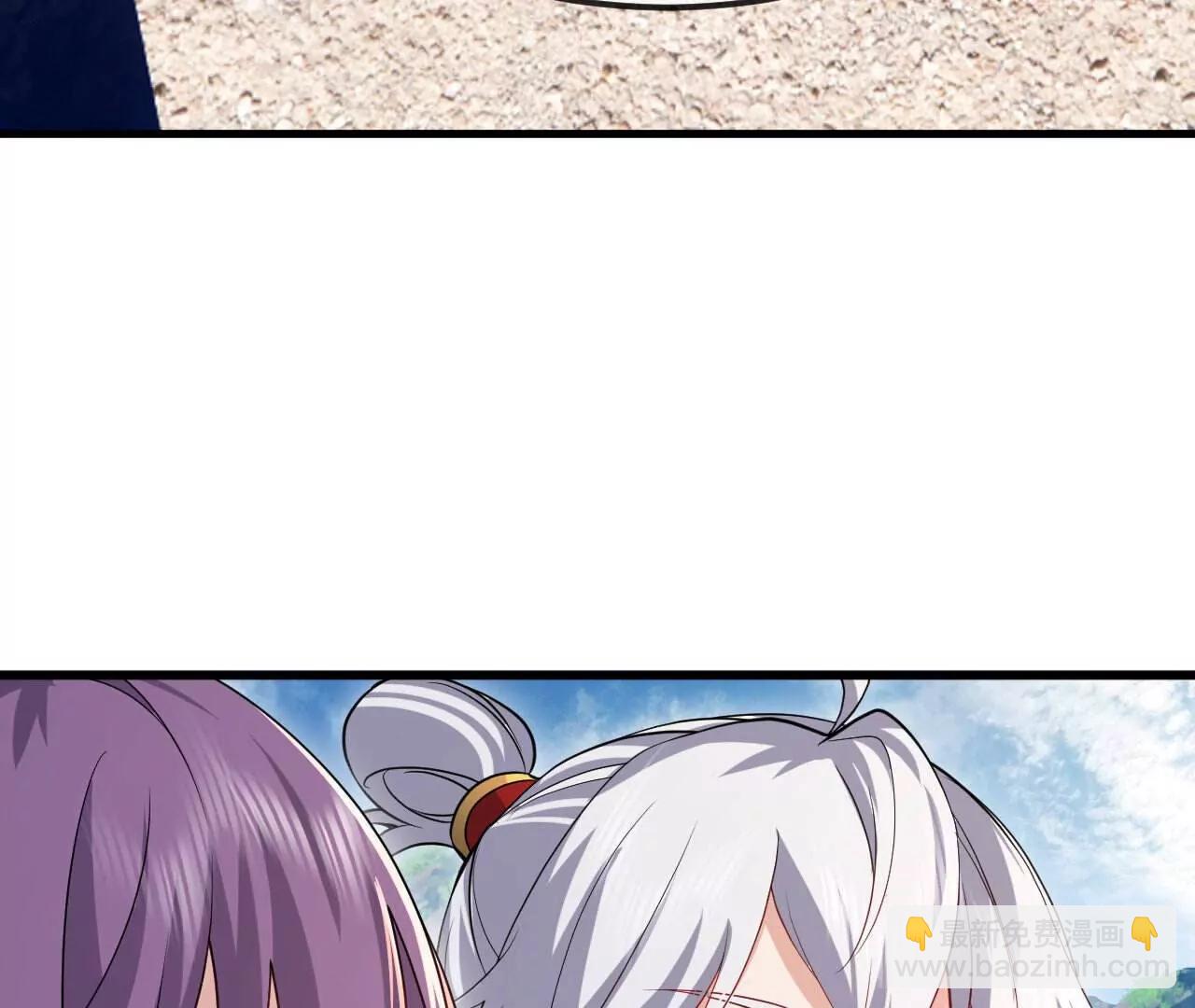 仙武帝尊 - 第799話  誰會是贏家(2/4) - 8