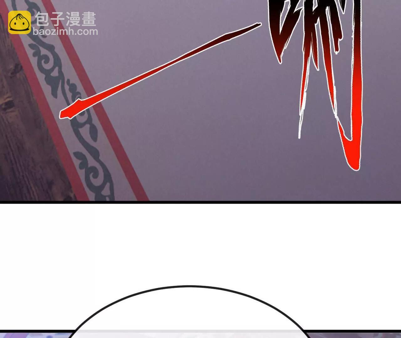 仙武帝尊 - 第799話  誰會是贏家(1/4) - 6