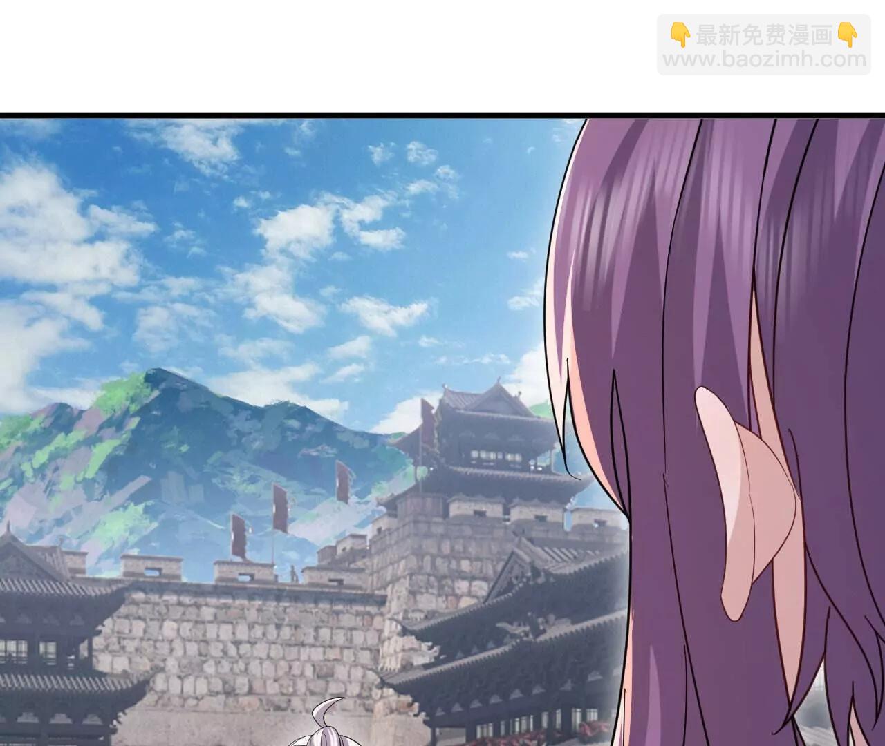 仙武帝尊 - 第799話  誰會是贏家(2/4) - 4