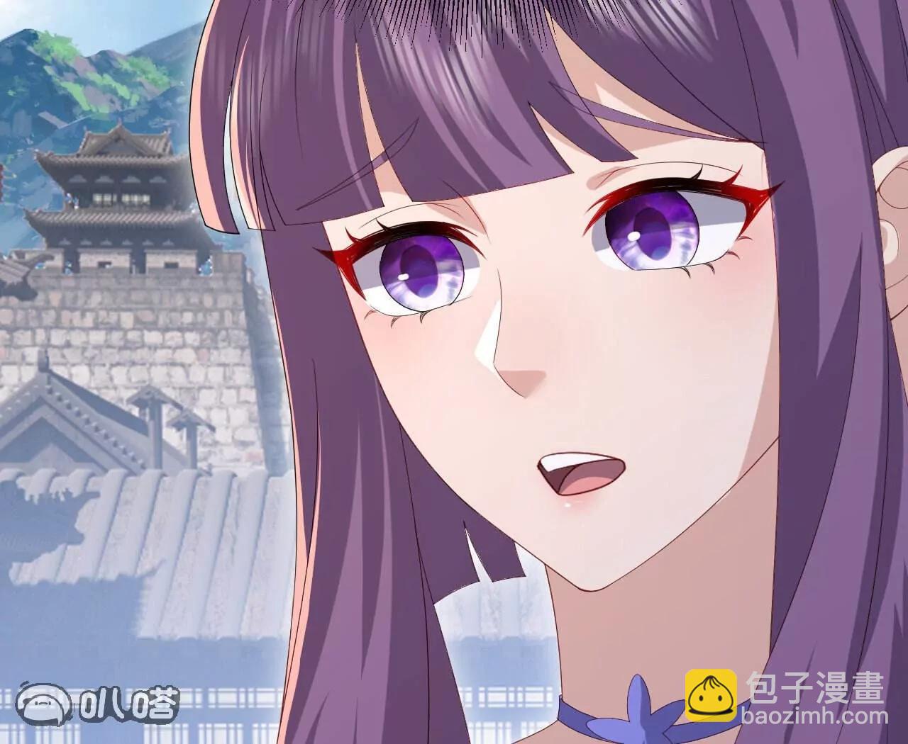 仙武帝尊 - 第799話  誰會是贏家(2/4) - 7