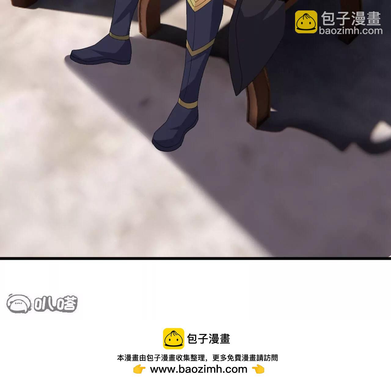 仙武帝尊 - 第799話  誰會是贏家(2/4) - 3