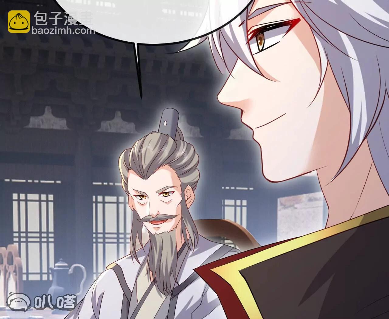 仙武帝尊 - 第799話  誰會是贏家(2/4) - 5