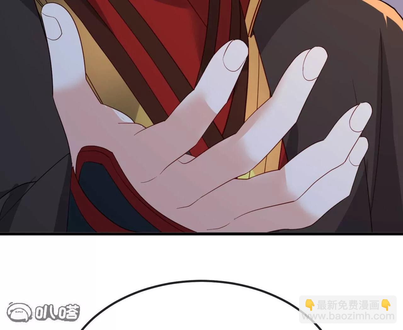 仙武帝尊 - 第799話  誰會是贏家(2/4) - 1