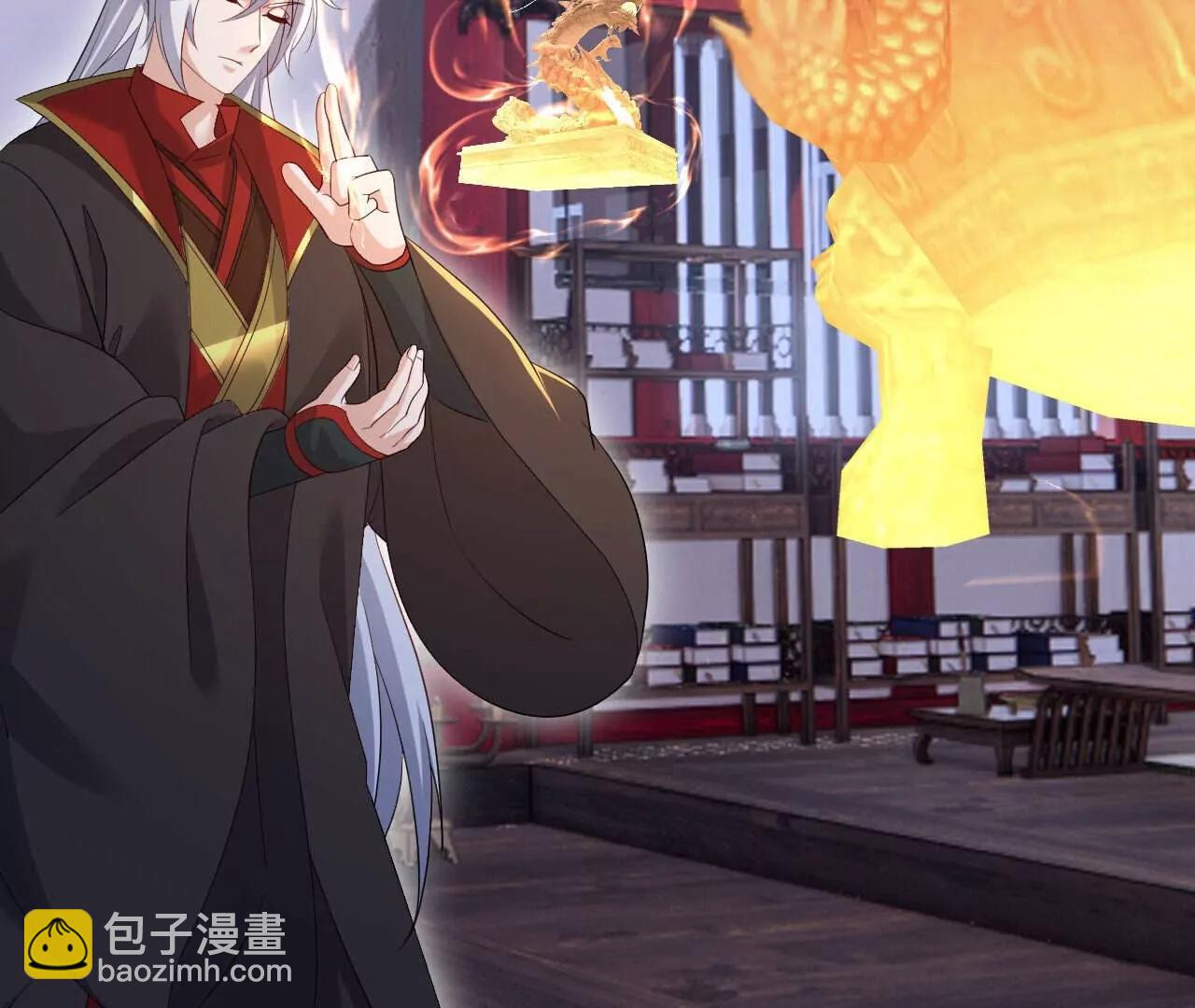 仙武帝尊 - 第799話  誰會是贏家(1/4) - 8