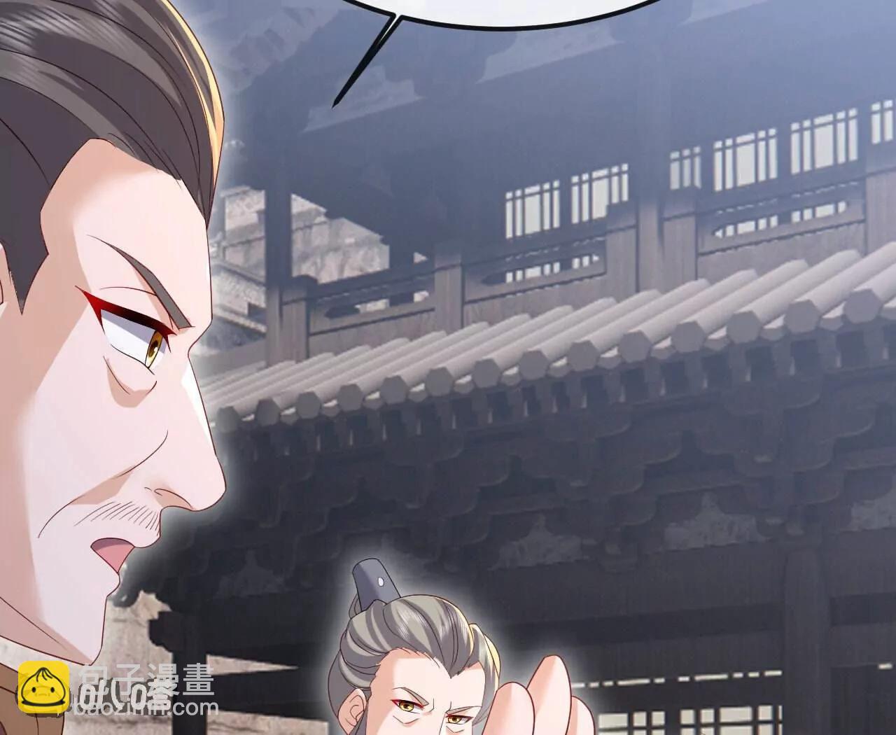 仙武帝尊 - 第799話  誰會是贏家(2/4) - 5