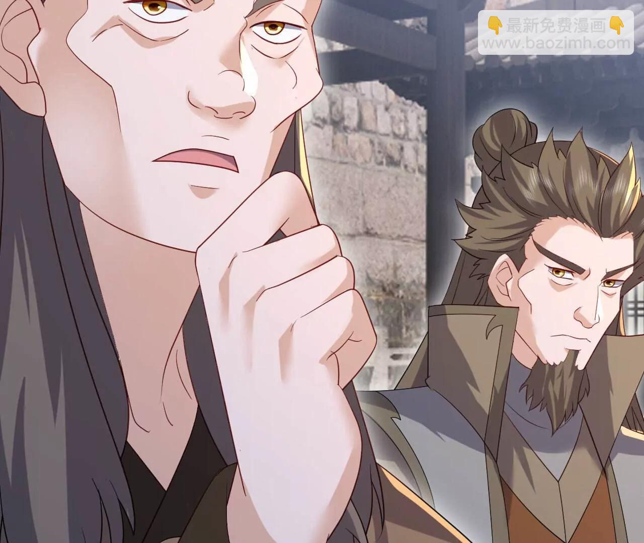 仙武帝尊 - 第799話  誰會是贏家(2/4) - 8