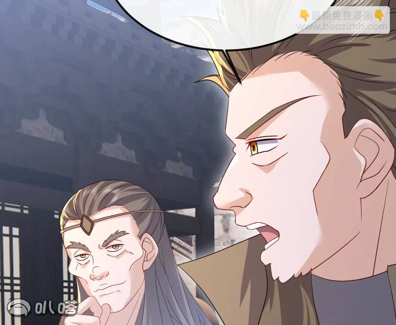 仙武帝尊 - 第799話  誰會是贏家(2/4) - 3