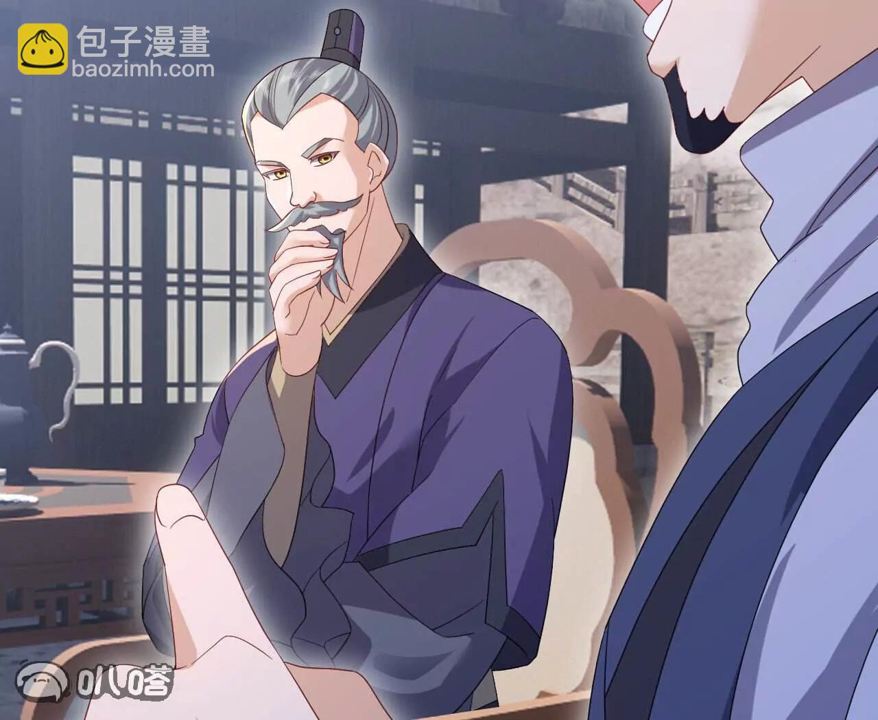 仙武帝尊 - 第799話  誰會是贏家(2/4) - 1