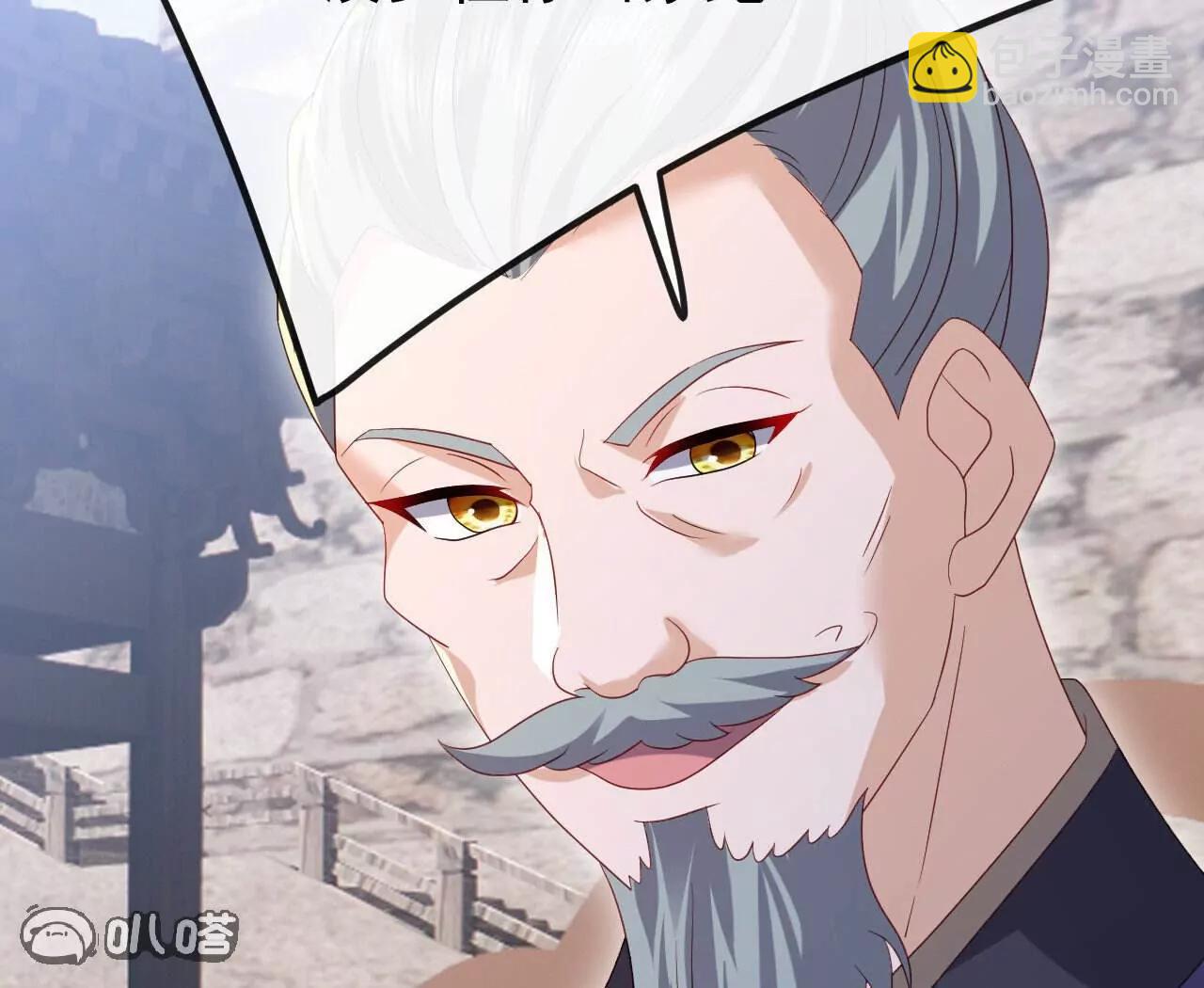 仙武帝尊 - 第799話  誰會是贏家(2/4) - 3