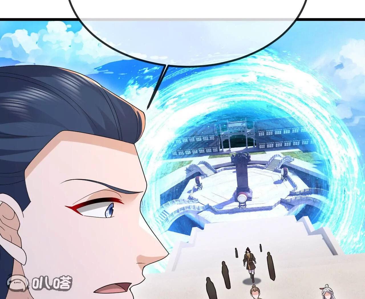 仙武帝尊 - 第801話  他居然還要爭(1/4) - 5
