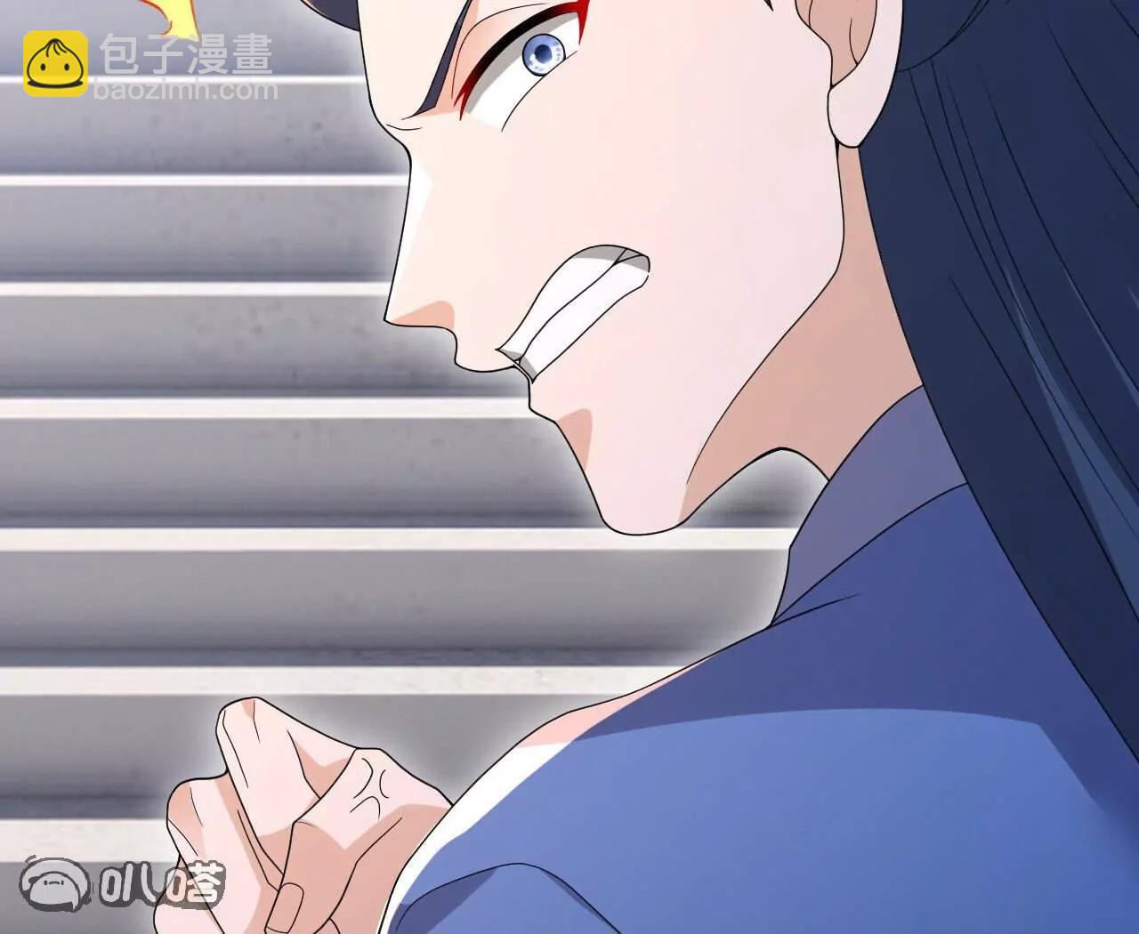 仙武帝尊 - 第801話  他居然還要爭(1/4) - 3